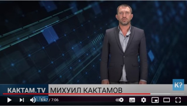 Стишок с матом