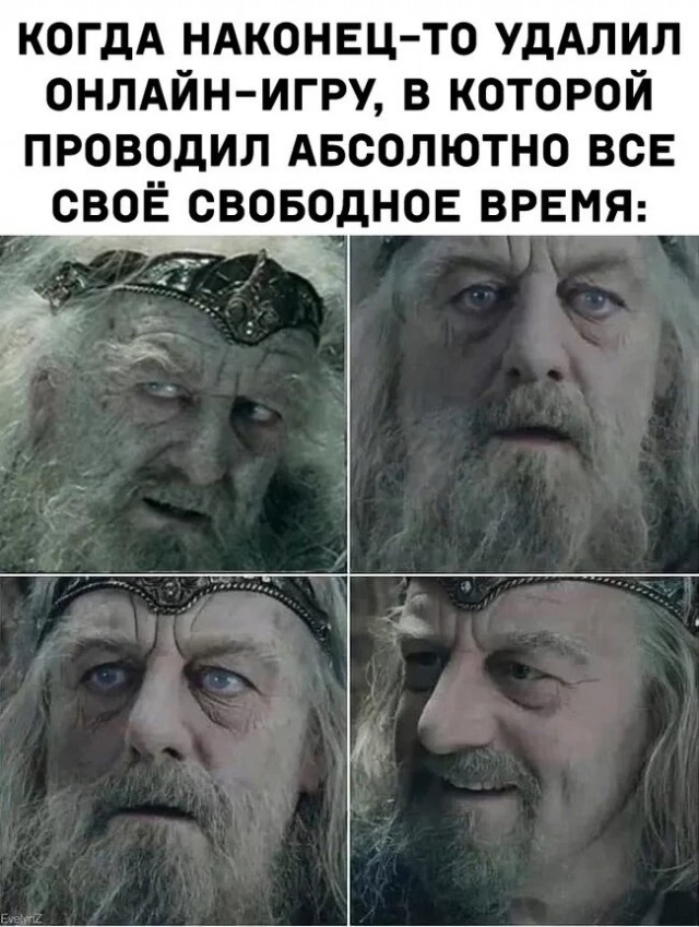 Баянисто-небаянистый юмор 06.09.21
