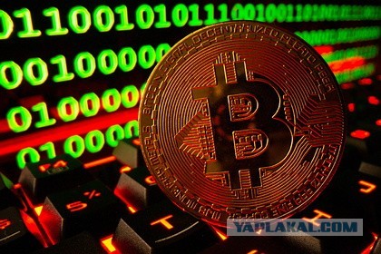 Китай запретил криптовалюту