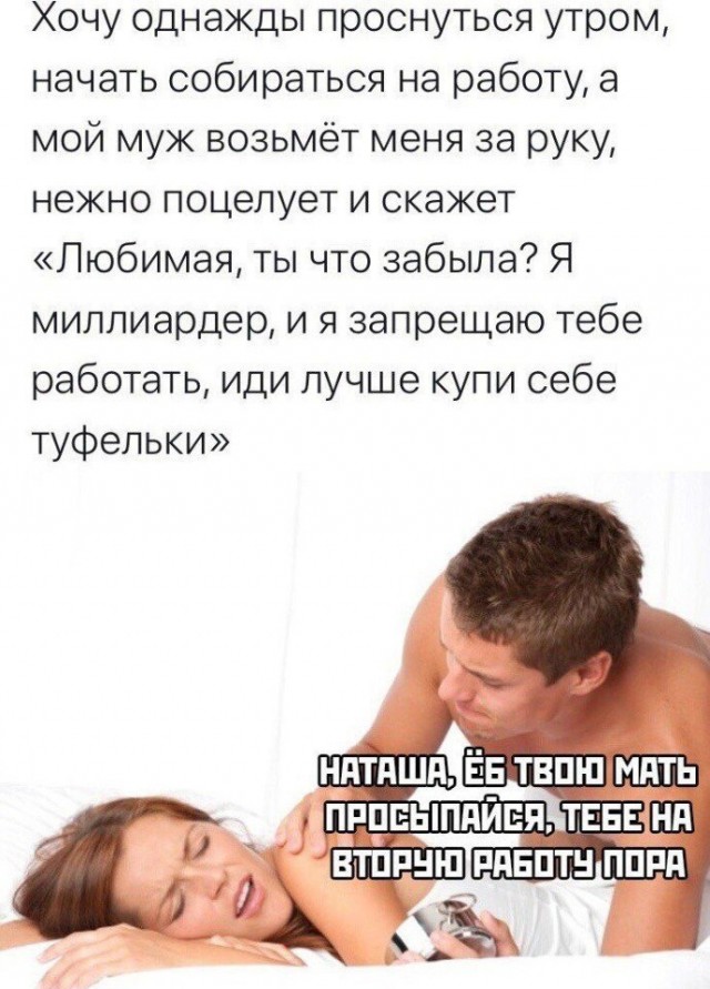 Так себе картинки 06.10.21