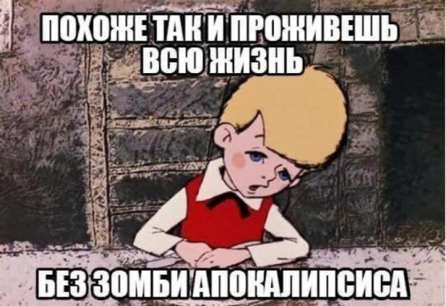 Картинки на четверг 28.10.2021