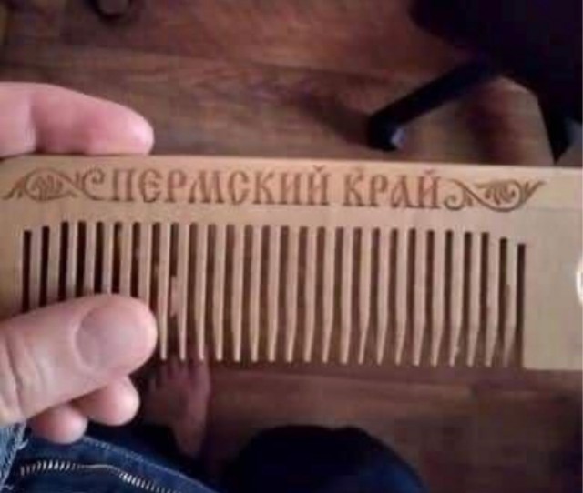 Дизайнерский психоз