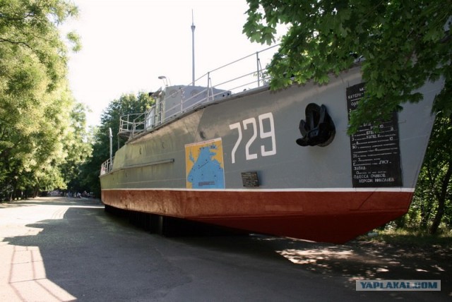 Батарея №411.