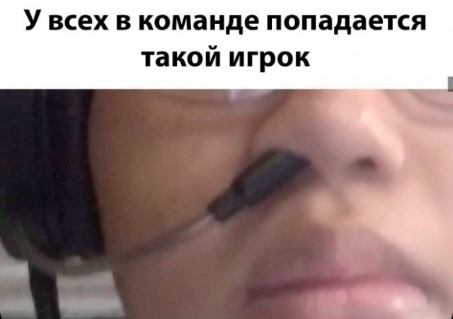 Картинки и мемы для настроения - 21