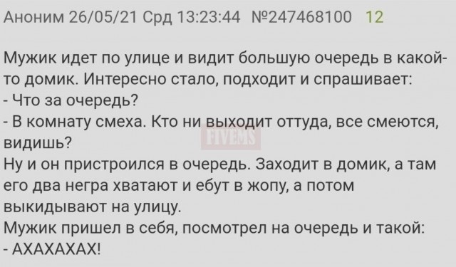Забавные комментарии из социальных сетей (02.05.22)