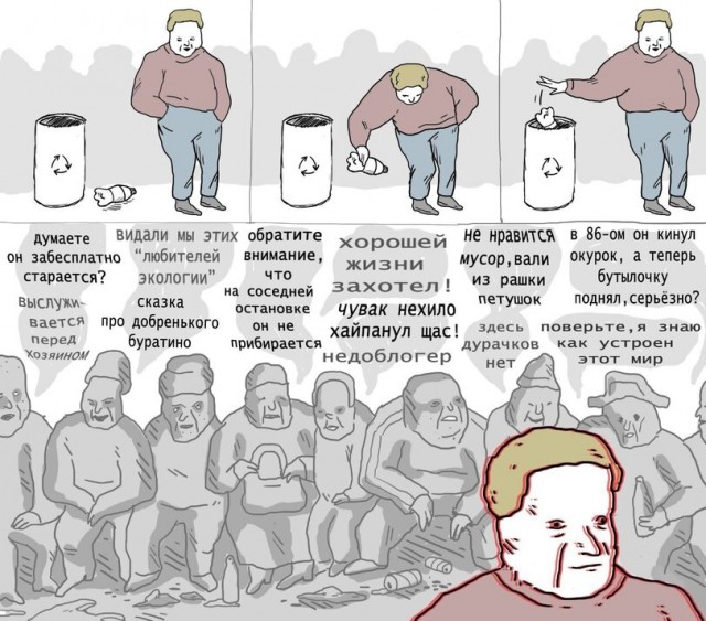 Картинки 20.05.22.