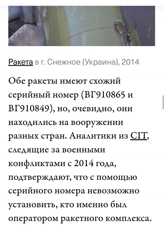 В результате ЧП в Белгороде погибли три человека