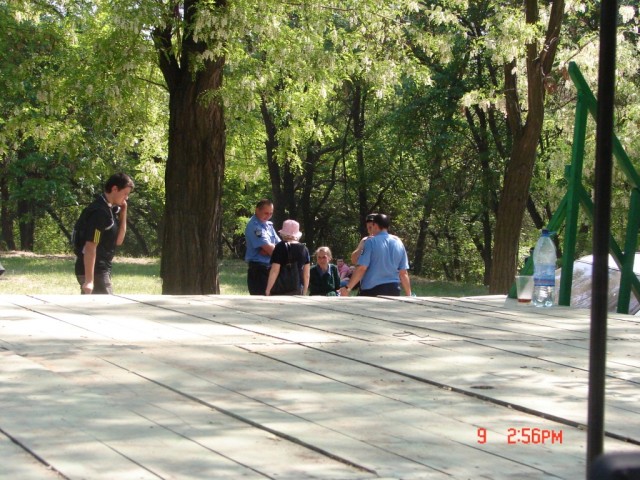 Соме дэйс фром май лайф