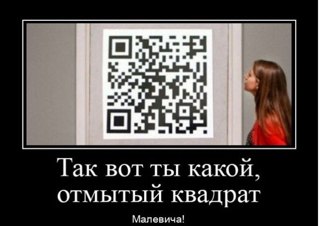 Так себе картинки 14.07.22