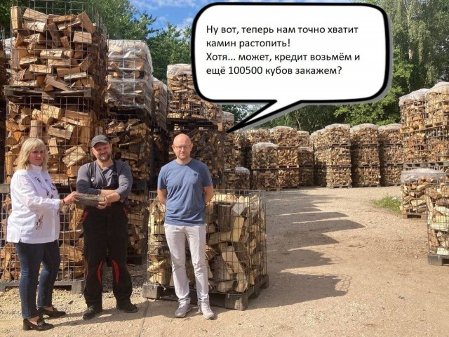 Пандемия съехавших крыш - разновидности болезни. Россия и мир. Часть 42.