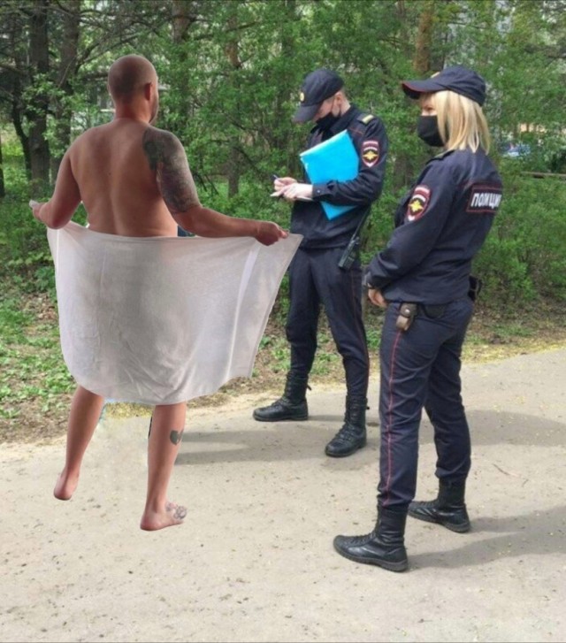 Фотожаба: Эксгибиционист