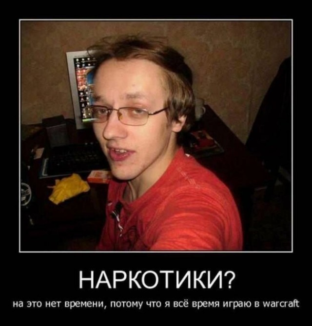 Сборище лютых баянов из закромов