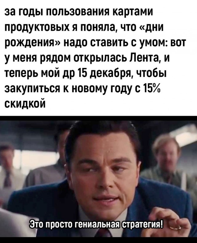 Так себе картинки 06.10.22