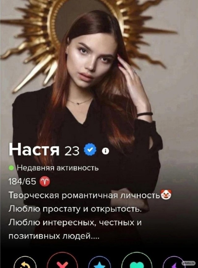 Немного картинок для настроения - 125
