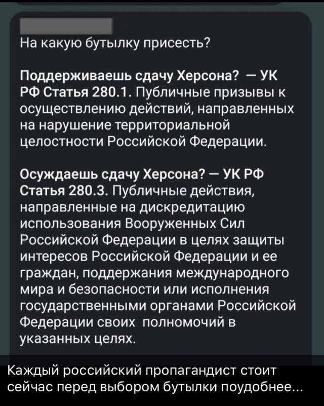 Жены мобилизованных из Воронежа идут на поиски своих мужей