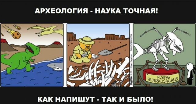 Шонизавр: Крупнейший морской ящер в истории. 80 тонн и запутанное прошлое. Как жила такая махина?