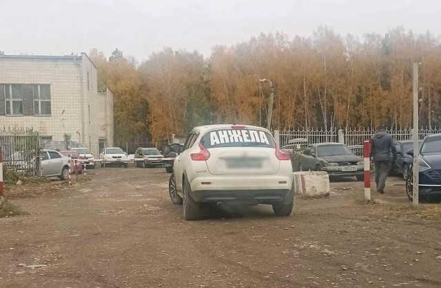 Отличные новости из столицы Сибири