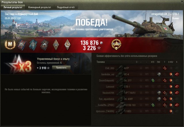 Wargaming 61