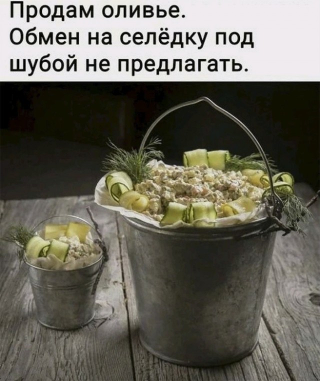 Немного картинок и прочей хреноты Vol. 20