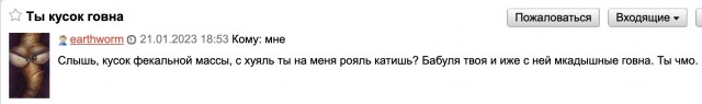 ЧВК "Вагнер" и американцы - коллеги.