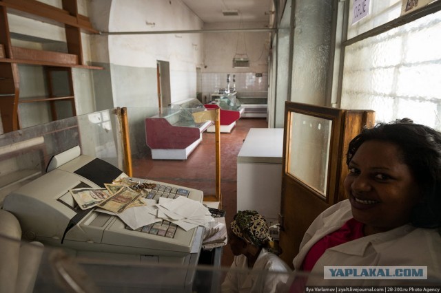 Асмэра, Эритрея