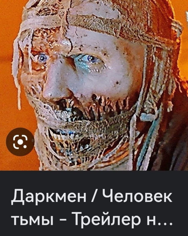На недавнем хоккейном матче в Нью-Йорке среди зрителей оказался Лиам Нисон