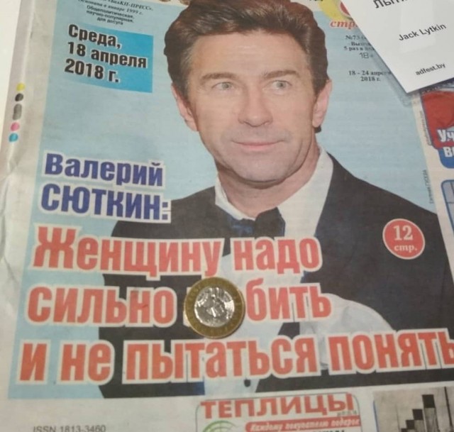 Муж построил Дом, она не рада