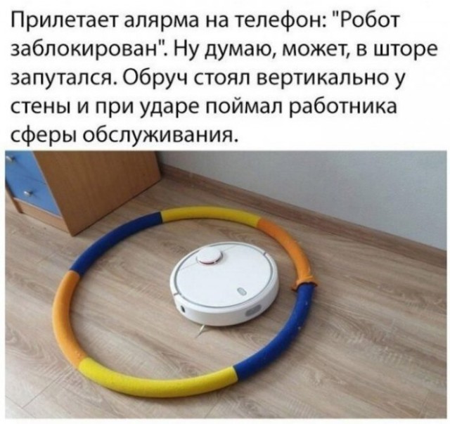 Картинки и мемы, всяко разно - 179