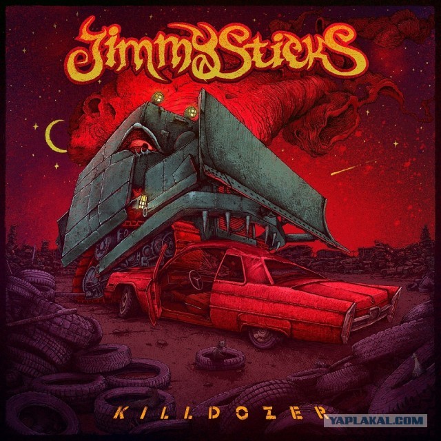 А ведь сегодня 19-я годовщина KillDozera. R.I.P Марвин Химейер