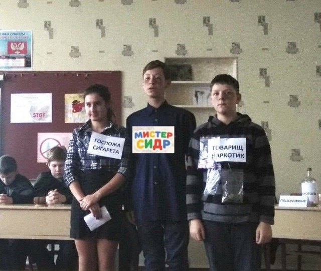 В Ульяновской области шестеро погибли из-за некачественного сидра