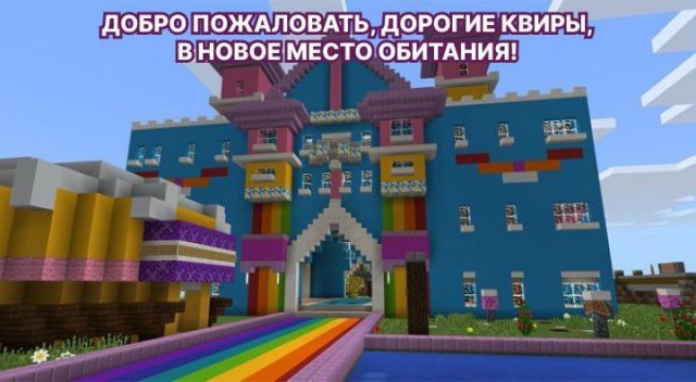 Победная поступь идиотизма по планете – том 16