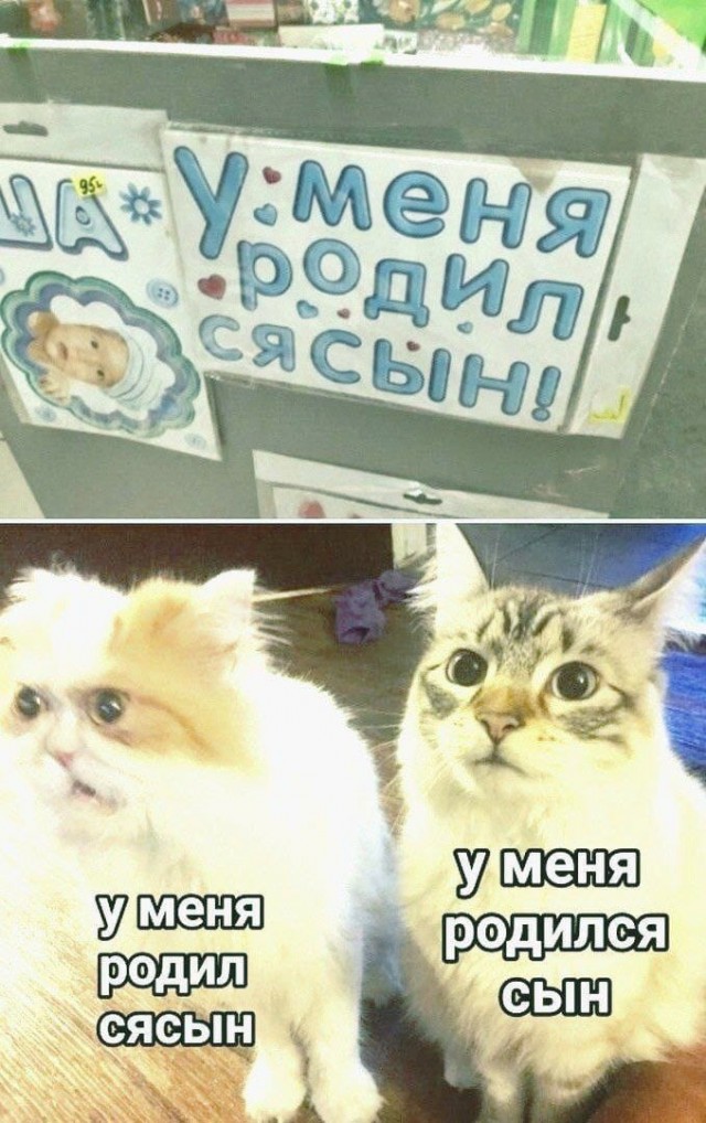 Немного наркоза