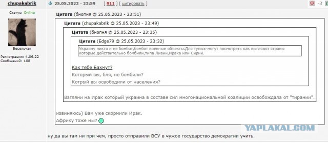 Анкара получила от Киева предложение возобновить зерновую сделку без участия России