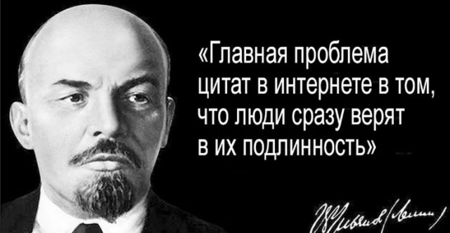 Ибо грядет, коллеги!