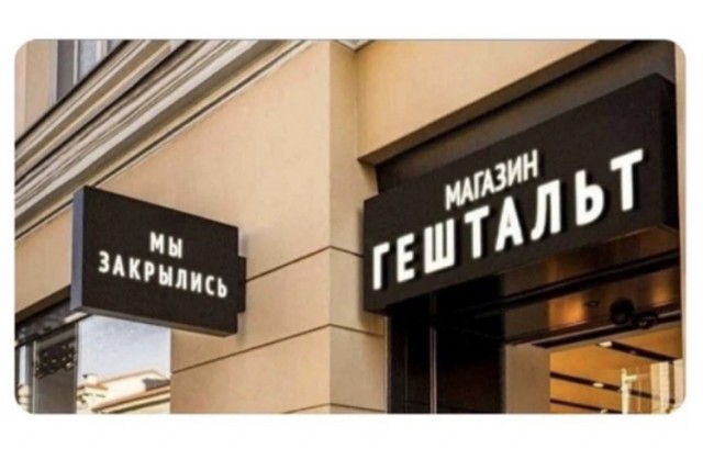 Почти 50 картинок