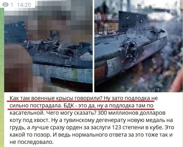 Рязань - Сасово из кабины машиниста