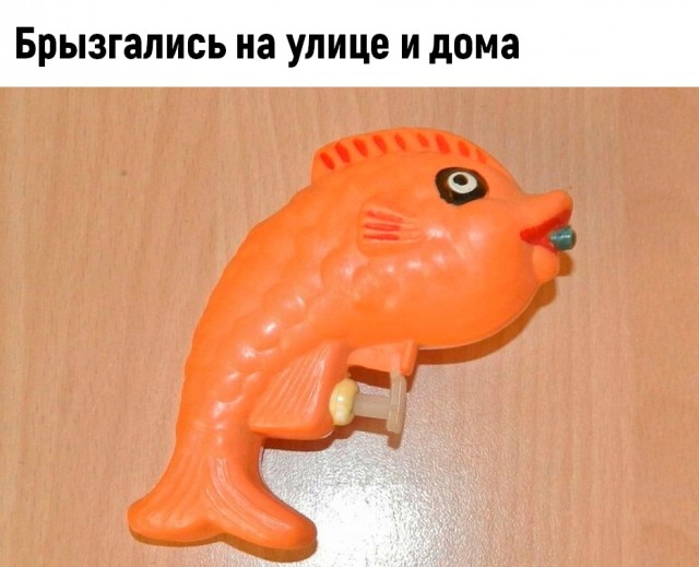 Какие добрые моменты вспомните?