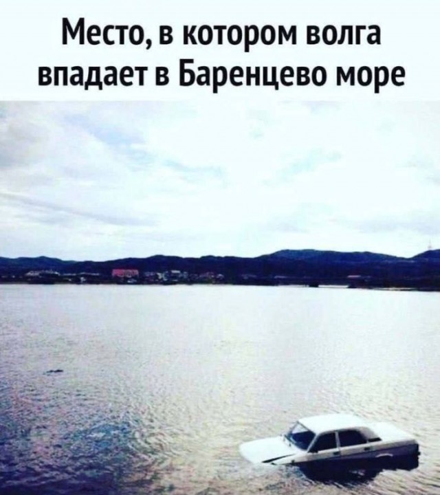 Так себе картинки 27.09.2023