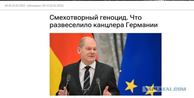 День в истории. Самая большая в истории резня коммунистов