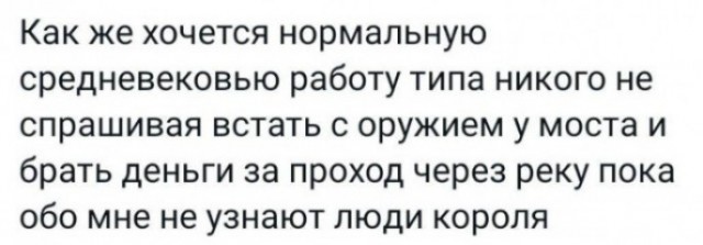 Всего понемногу. От 05.10.23