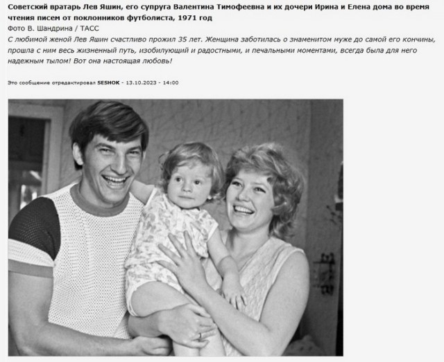 «Как давно это было!»: Редкие снимки любимых отечественных артистов