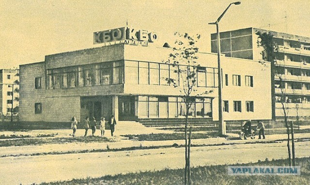 Репортаж из зоны отчуждения: