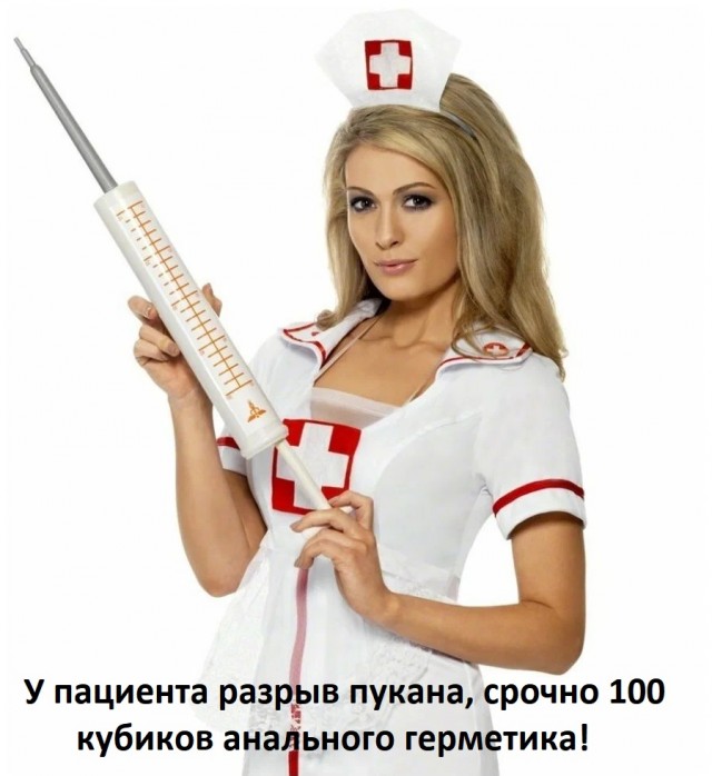 Тетеньки глубогоко удовлетворения - 29