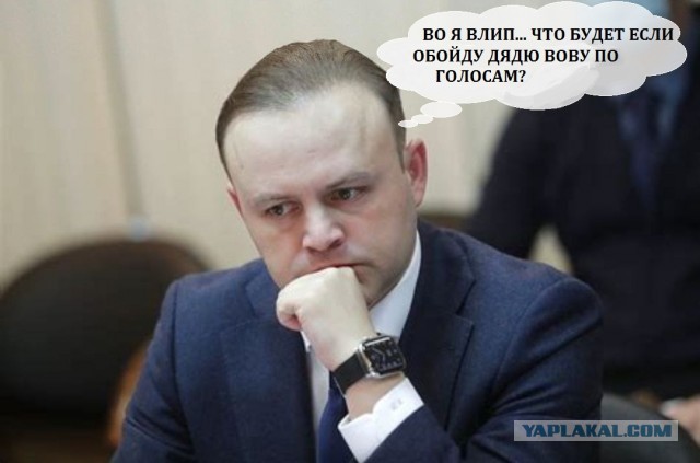 Сегодня партия «Новые люди» выдвинула своего кандидата в президенты – вице-спикера Госдумы Владислава Даванкова