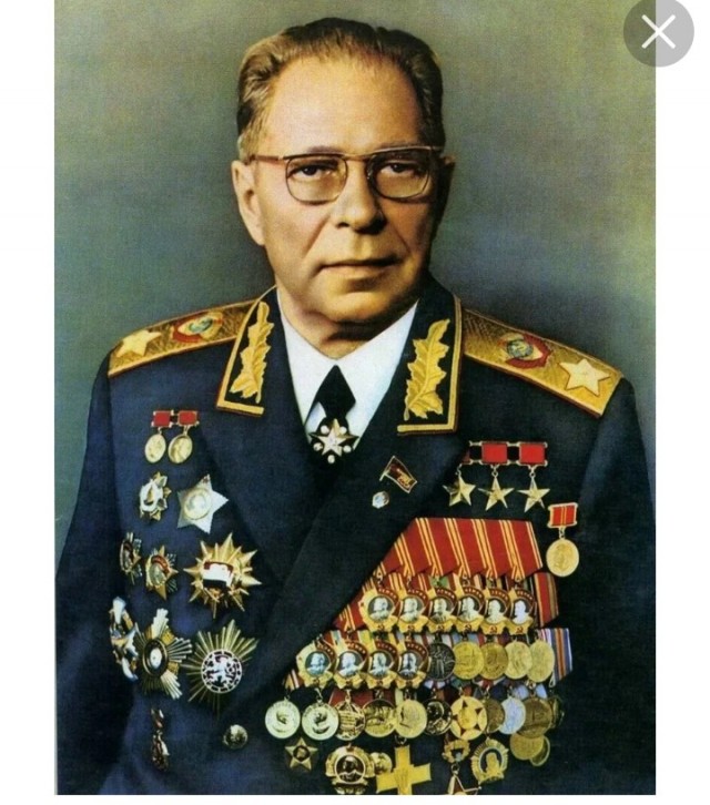 Без слов