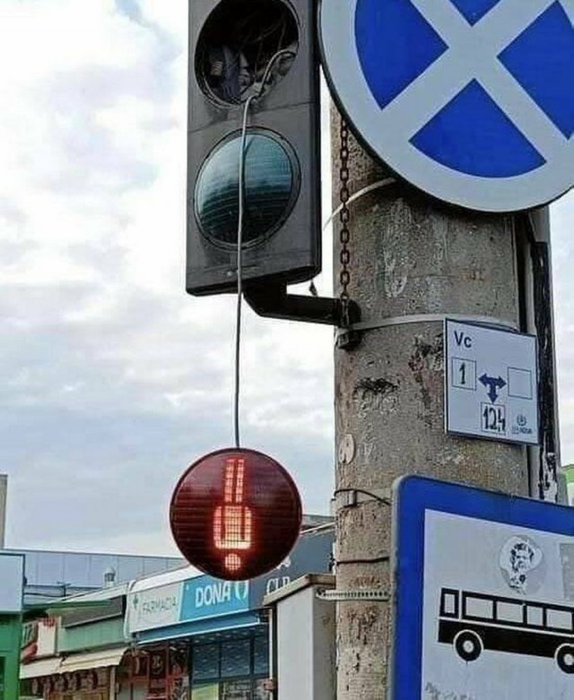 ФотоВинегрет