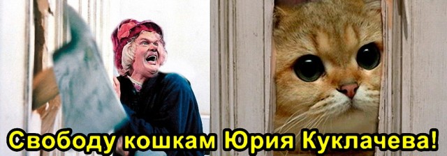 «Дадим мощный отпор нечисти»: Куклачев призвал бомбить Европу после теракта в «Крокусе»
