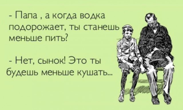 Набиуллина: денег на высокие зарплаты хватит, но это чревато инфляцией
