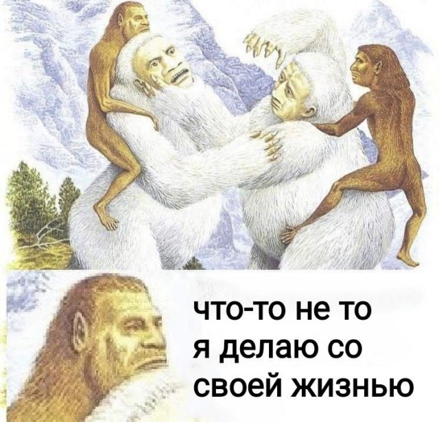 Так себе картинки 11.05.24