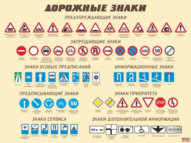 Скучно в больнице.